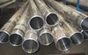 Manufacturers Exporters and Wholesale Suppliers of Burnished tube Hissar Haryana